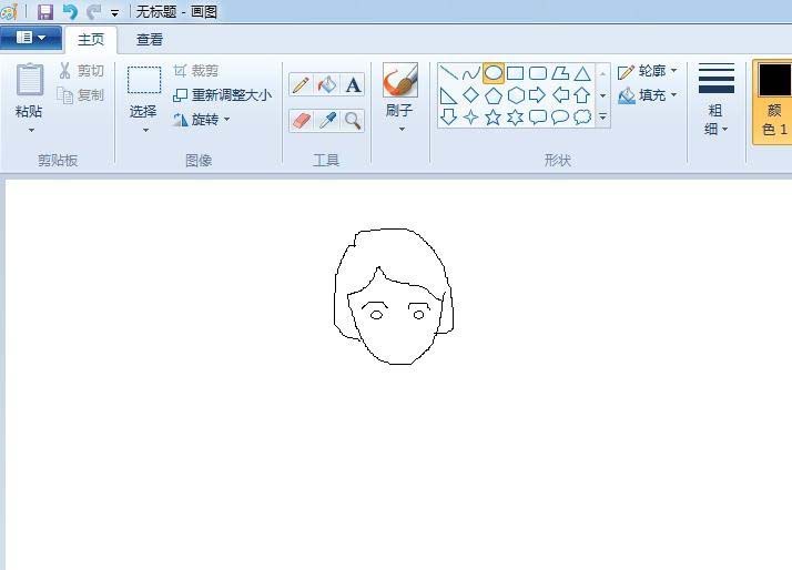 关于使用画图工具绘画出简笔画人物具体操作步骤