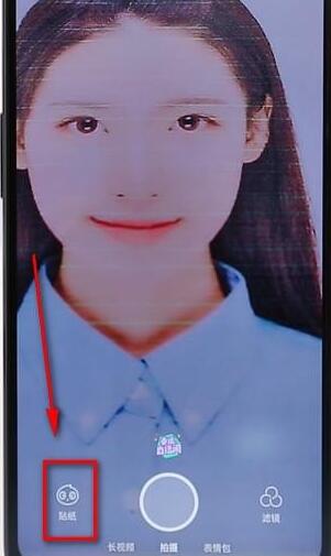 关于使用Faceu激萌进行变老操作过程