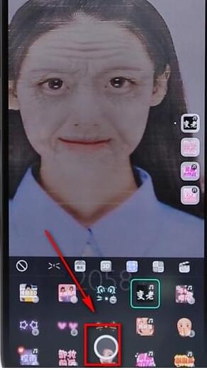 关于使用Faceu激萌进行变老操作过程