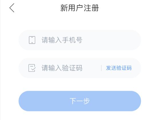 关于双语优榜详细注册步骤介绍