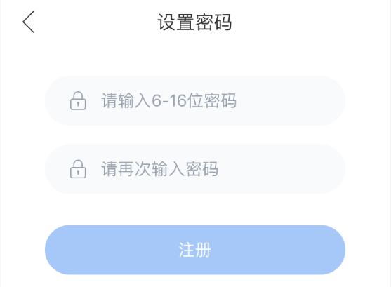 关于双语优榜详细注册步骤介绍