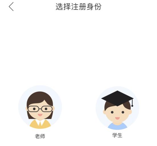 关于双语优榜详细注册步骤介绍