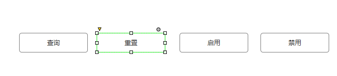 关于使用Axure（使用axure设计网页）