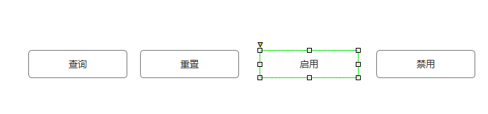 关于使用Axure（使用axure设计网页）