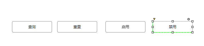 关于使用Axure（使用axure设计网页）
