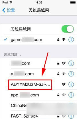 关于闪传连接苹果设备的具体操作。