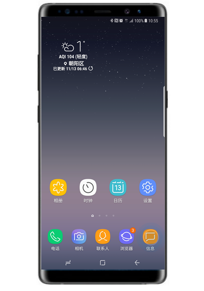 关于三星note8设置信息字体大小的具体操作。