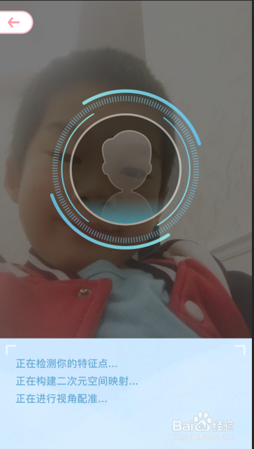关于手机美图秀秀怎么制作动漫图片。