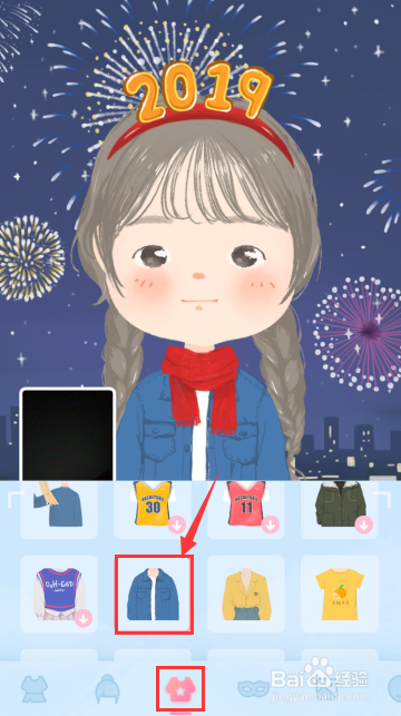 关于手机美图秀秀怎么制作动漫图片。