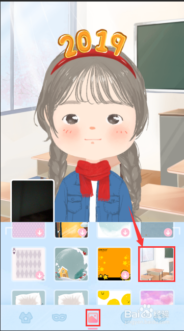 关于手机美图秀秀怎么制作动漫图片。