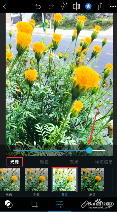 关于手机PS怎么调整照片添加雨滴效果。