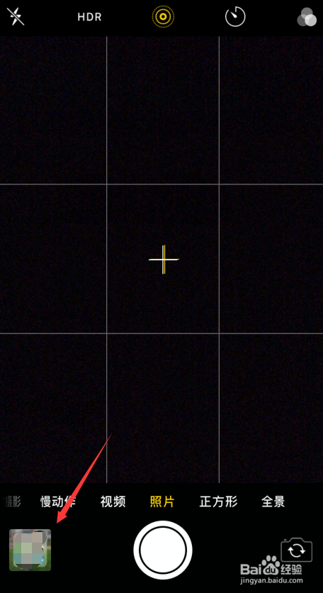 关于手机如何把相机图片用作墙纸。