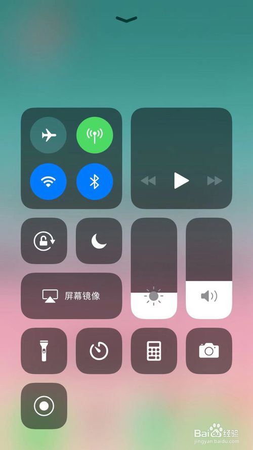 关于手机录屏的时候怎么同步录音。