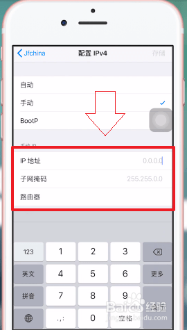 关于手机wifi连接不上怎么回事。
