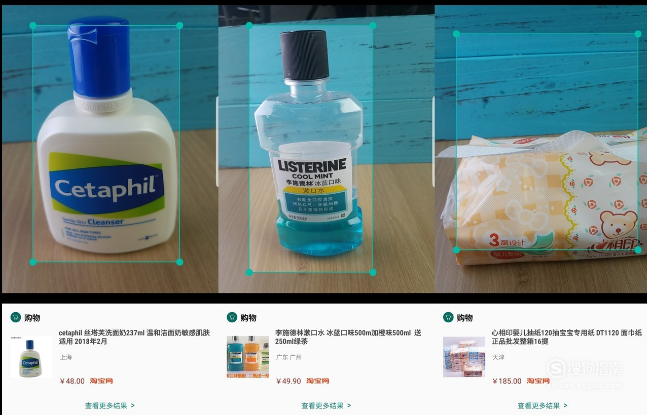 关于三星galaxy人工智能语音bixby怎么使用。