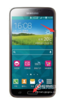 关于三星手机如何截图。
