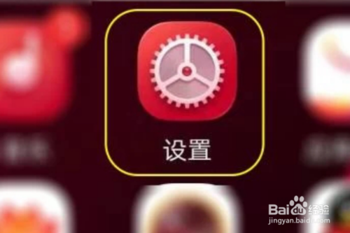 关于手机移动网络不可用怎么解决。