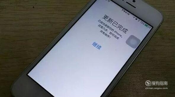 关于手机应用总是闪退怎么回事。