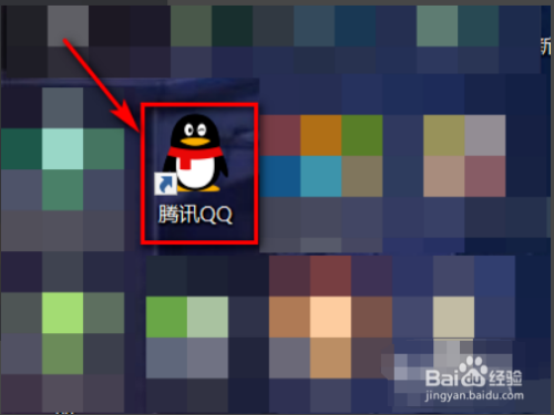 关于手机QQ怎么用密保问题找回密码。