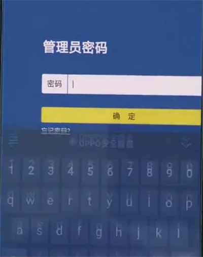 关于tplink路由器中更改信道的操作步骤。