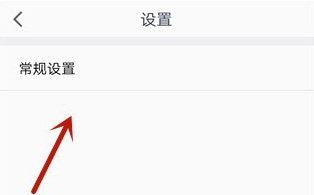 腾讯会议能不能看到别人的相关介绍截图