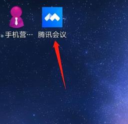 关于腾讯会议开启智能音量功能的详细方法。