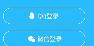 关于腾讯课堂中学习腾讯云认证的相关课程的方法。
