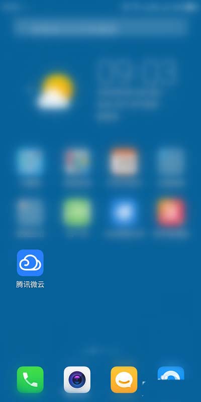 关于腾讯微云怎么开启自动备份。