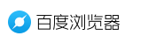 关于淘客助手连接转换自己的淘宝客连接的操作教程