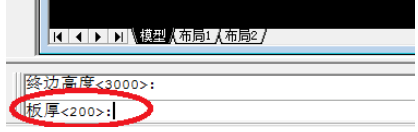 关于天正建筑2014绘制竖版的操作过程介绍 天正建筑绘图教程视频