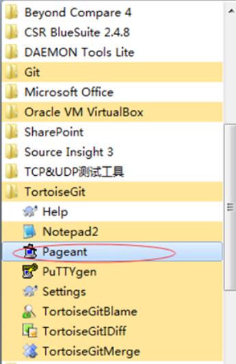 关于TortoiseGit中配置SSH密钥的具体操作步骤 关于如何做生意