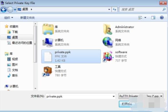 关于TortoiseGit中配置SSH密钥的具体操作步骤 关于如何做生意