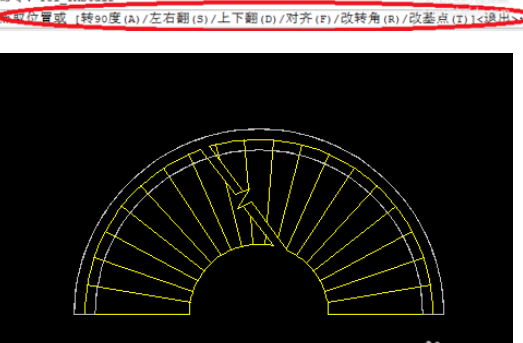 关于天正建筑2014设计圆弧楼梯的具体步骤 天正建筑显示未知命令