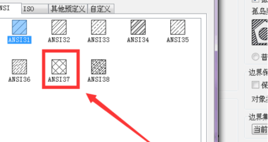 关于天正建筑2014将图案填充的详细步骤 天正建筑绘图步骤