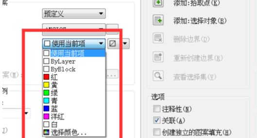 关于天正建筑2014将图案填充的详细步骤 天正建筑绘图步骤