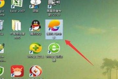 关于腾讯手游助手更改游戏按键的相关操作方法 腾讯手游助手电脑版下载
