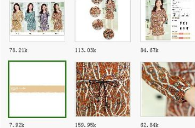 关于淘宝助理中发布商品手机详情的详细方法步骤