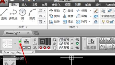 关于天正建筑t20自带界面的关闭方法 天正建筑t20v6.0