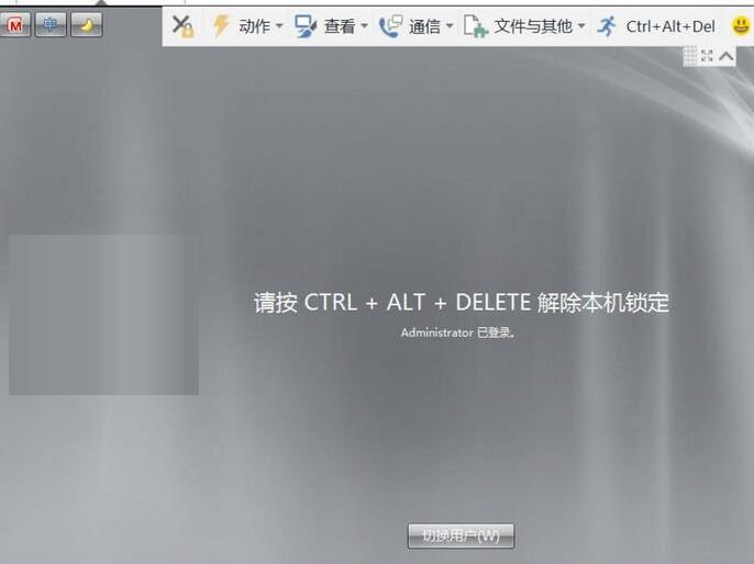 关于teamviewer伙伴未连接到路由器的解决操作内容