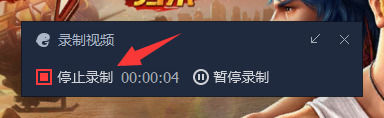 关于腾讯手游助手如何录制视频