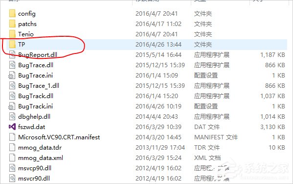 关于腾讯游戏安全中心怎么卸载