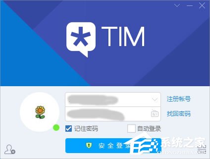 关于tim电脑在线是什么意思