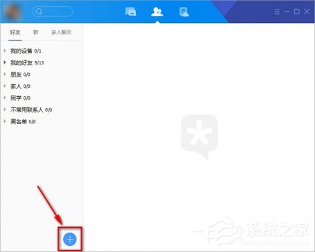 关于tim电脑在线是什么意思