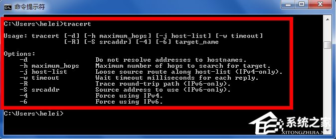 关于tracert命令有什么功能（tracert命令操作和功能）