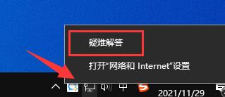 关于Todesk无法连接服务器怎么办（todesk 无法连接）