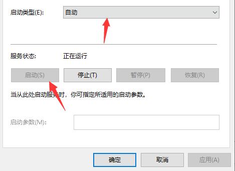 关于Todesk无法连接服务器怎么办（todesk 无法连接）