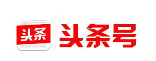 关于头条号注册具体步骤介绍