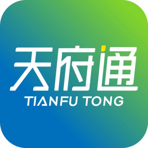 关于天府通APP中充值次数具体操作方法