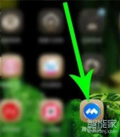腾讯会议白板功能在哪开启