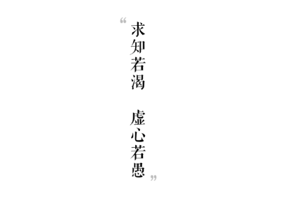 关于腾讯课堂积分怎么兑换。